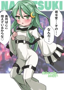 1girl absurdres bodysuit breasts c.c. c.c._(cosplay) character_name code_geass color_connection commentary_request cosplay covered_navel crescent crescent_hair_ornament green_eyes green_hair hair_color_connection hair_ornament highres kantai_collection kitahama_(siroimakeinu831) nagatsuki_(kancolle) one-hour_drawing_challenge small_breasts solo straitjacket white_bodysuit