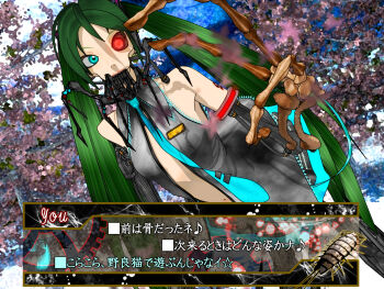 1girl 2009 3d android aqua_eyes arm_tattoo artificial_eye bare_shoulders blue_necktie calne_ca_(deino) cherry_blossoms cosplay cyborg deino_(deino3330) fake_screenshot glowing glowing_eyes green_hair hatsune_miku hatsune_miku_(cosplay) isopod long_hair mechanical_arms mechanical_eye nato-kun necktie original parody red_eyes solo tattoo twintails very_long_hair visual_novel vocaloid