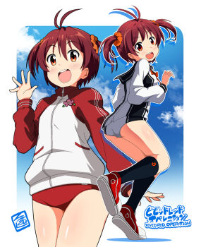 Rule 34 | 1girl, antenna hair, artist logo, ass, black sailor collar, blue sky, buruma, cloud, copyright name, cowboy shot, full body, isshiki akane, jacket, ki (adotadot), letterman jacket, logo, multicolored jacket, multiple views, national shin ooshima school uniform, open mouth, orange scrunchie, red buruma, red eyes, red hair, round teeth, sailor collar, school uniform, scrunchie, serafuku, shirt, short hair, short shorts, shorts, sky, teeth, twintails, two-tone jacket, upper teeth only, vividred operation, waving, white shirt, white shorts