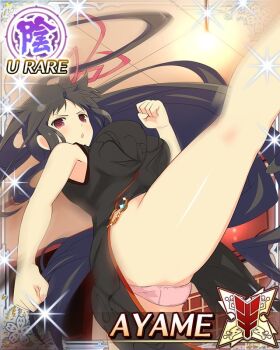 1girl :o ayame_(senran_kagura) black_dress border breasts brown_hair card_(medium) china_dress chinese_clothes cleavage dress english_text game_cg hair_ribbon kicking large_breasts long_hair looking_at_viewer non-web_source official_alternate_costume official_art panties pantyshot pink_panties red_eyes red_ribbon ribbon senran_kagura senran_kagura_new_wave solo standing standing_on_one_leg underwear