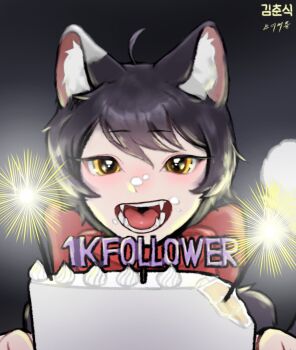 Rule 34 | 1girl, ahoge, animal ear fluff, animal ears, artist name, black hair, cake, cat ears, cat girl, cat tail, commentary, dungeon meshi, english commentary, fangs, fireworks, food, highres, izutsumi, kimchunsik, milestone celebration, open mouth, red scarf, scarf, short hair, simple background, solo, sparkler, tail, white background, yellow eyes