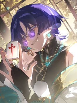 1boy a_maya_xxx alternate_costume aqua_gemstone armpit_crease bead_necklace beads black_bridal_gauntlets black_collar black_shirt blunt_ends bridal_gauntlets chinese_clothes collar commentary_request earrings eyeliner eyeshadow fingernails gem genshin_impact gold_earrings gold_ring gold_trim grin hand_on_own_face hand_up highres holding holding_mahjong_tile indoors jewelry lens_flare looking_at_viewer mahjong mahjong_tile makeup male_focus mandarin_collar middle_ring necklace off_shoulder open_hand plant purple-tinted_eyewear purple_eyes purple_hair red_eyeliner red_eyeshadow robe round_eyewear scaramouche_(genshin_impact) shirt sidelighting smile solo spaghetti_strap teeth tinted_eyewear wanderer_(genshin_impact) wanderer_(parallels_meet)_(genshin_impact) white_robe window wispy_bangs yellow_background