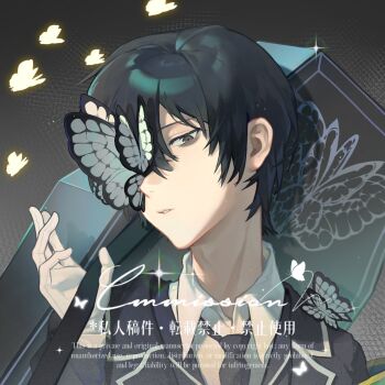 1boy bad_anatomy bad_neck bags_under_eyes black_eyes black_hair black_jacket black_necktie black_vest bug butterfly coffin collared_shirt commentary_request e.g.o_(project_moon) gloves hand_up head_tilt highres holding_strap insect jacket komori48515077 limbus_company lobotomy_corporation_(identity)_(project_moon) looking_at_viewer lying male_focus monarch_butterfly necktie on_back one_eye_covered parted_lips project_moon shirt short_hair solemn_lament_(e.g.o) solo sparkle vest white_butterfly white_gloves white_shirt yi_sang_(project_moon)