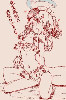 Rule 34 | 1girl, animal ears, anonymous (japanese), aqua halo, bikini, blue archive, blush, dog ears, frilled bikini, frills, halo, head tilt, imageboard colors, panties, panty pull, solo, swimsuit, umika (blue archive), underwear