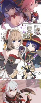 2boys 6+girls absurdres animal_ears antenna_hair backless_dress backless_outfit bare_shoulders black_bodysuit black_gloves black_kimono black_sleeves blunt_bangs blunt_ends bodysuit bonnet braid breasts bright_pupils brown_hair bun_with_braided_base choppy_bangs cleavage closed_mouth colored_inner_hair columbina_(genshin_impact) covered_collarbone detached_sleeves dress earrings eye_mask fingerless_gloves flower fox_ears fox_girl fox_shadow_puppet frilled_sleeves frills gameplay_mechanics gem genshin_impact gloves gold gold_earrings hair_bun hair_flower hair_ornament half_mask hand_up haori_himo hat heiwaninetaina highres holding holding_leaf hood hood_up japanese_clothes jewelry jingasa juban kaedehara_kazuha kimono kujou_sara large_breasts leaf looking_at_another looking_at_viewer looking_back mandarin_collar mask mask_on_head mitsudomoe_(shape) mole mole_under_eye multicolored_hair multiple_boys multiple_girls multiple_wings neck_ring nontraditional_miko parted_bangs pink_hair pink_kimono purple_eyes purple_flower purple_gem purple_hair purple_rope purple_shrug radish raiden_shogun red_bonnet red_hair red_hat red_kimono red_mask rope sandrone_(genshin_impact) sayu_(genshin_impact) scaramouche_(genshin_impact) shimenawa short_hair short_hair_with_long_locks shrug_(clothing) sidelocks sideways_glance signora_(genshin_impact) single_hair_bun smile streaked_hair string sweatdrop swept_bangs tassel tengu_mask tomoe_(symbol) translation_request tsurime uneven_eyes w wavy_mouth white_dress white_gloves white_hair white_kimono white_mask white_pupils white_rope white_wings winding_key wing_hair_ornament wings yae_miko yellow_eyes yellow_hood