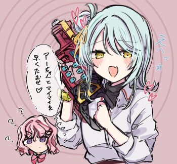 Rule 34 | ?, amaori renako, aqua hair, blush, fang, flying sweatdrops, gun, hair bun, highres, holding, holding gun, holding weapon, koyanagi kaho, pink hair, scrunchie, single hair bun, skin fang, translation request, watashi ga koibito ni nareru wake naijan murimuri!, weapon, yellow scrunchie