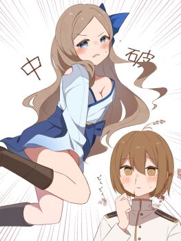 Rule 34 | 2girls, asakaze (kancolle), blue hakama, blue kimono, boots, bow, brown boots, brown eyes, brown hair, commentary request, female admiral (kancolle), hachimugi (hachino mugi), hair bow, hakama, hakama skirt, highres, japanese clothes, kantai collection, kimono, long hair, meiji schoolgirl uniform, military uniform, multiple girls, naval uniform, parted bangs, skirt