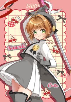 1girl antenna_hair arm_up boots brown_hair cardcaptor_sakura character_name closed_mouth costume_request cowboy_shot english_text frilled_skirt frills gloves green_eyes grey_boots grey_gloves grey_skirt hair_intakes high-waist_skirt highres holding holding_sword holding_weapon jacket kinomoto_sakura long_sleeves looking_at_viewer momo-tako short_hair sidelocks skirt smile solo sword watermark weapon weapon_request white_jacket