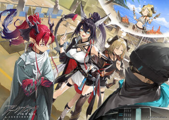 2boys 2girls animal_ears arknights asymmetrical_legwear beanie belt belt_buckle black_belt black_gloves black_hair black_hairband black_jacket black_shirt black_shorts black_thighhighs blaze_(arknights) blaze_the_igniting_spark_(arknights) blonde_hair blue_eyes breasts bright_pupils buckle cat_ears cat_girl cat_tail chair cleavage clenched_hand closed_mouth coat colored_extremities colored_skin commentary_request cooking copyright_name covered_face cropped_shirt crossed_arms demon_girl demon_horns dragon_boy dragon_horns elbow_gloves fire floating_hair gloves goggles gradient_eyes green_eyes grey_coat grilling hair_between_eyes hair_intakes hairband hand_on_own_hip hat high_ponytail highres holding holding_skewer horns ifrit_(arknights) ifrit_(lone_trail)_(arknights) ifrit_(sunburn)_(arknights) infection_monitor_(arknights) jacket kneehighs long_hair long_sleeves midriff multicolored_eyes multicolored_hair multiple_boys multiple_girls navel ocean official_alternate_costume official_art open_clothes open_jacket open_mouth orange_eyes pointy_ears ponytail red_eyes red_hair red_skin rhodes_island_beanie_guard_operator_(arknights) shirt short_shorts shorts single_elbow_glove single_kneehigh single_sock single_thighhigh skewer slit_pupils smile socks somehira_katsu sparkle standing streaked_hair swimsuit table tail thigh_strap thighhighs two-tone_eyes white_shirt yu_(arknights)