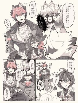 1girl 2boys animal_ears belle_(zenless_zone_zero) black_jacket butler commentary_request dog_boy dog_ears dog_tail furry furry_male highres jacket komano_manato motion_lines multicolored_hair multiple_boys muscular muscular_male shirt short_hair sio333_gn size_difference tail tail_wagging von_lycaon white_shirt wolf_boy wolf_ears zenless_zone_zero