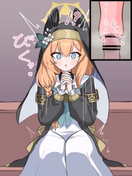 !? 1girl :o ^^^ absurdres aoshiroon armband artificial_vagina asymmetrical_hair bar_censor black_coat blue_archive blue_eyes blue_neckerchief blush braid censored coat disembodied_penis dress erection flower halo hands_up heart highres interlocked_fingers japanese_text just_the_tip long_dress long_hair long_sleeves looking_at_viewer male_masturbation mari_(blue_archive) masturbation motion_lines neckerchief nun open_mouth orange_hair own_hands_together penis sex_toy shared_sense sidelocks single_braid sitting solo_focus straight-on surprised translation_request trembling veil white_dress white_flower wide-eyed yellow_halo