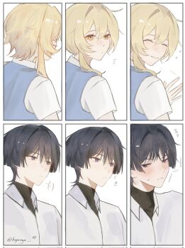 ... 1boy 1girl alternate_costume alternate_universe averting_eyes black_hair black_shirt blonde_hair blue_vest blunt_ends blush choppy_bangs closed_eyes closed_mouth collared_shirt contemporary eyelashes flying_sweatdrops genshin_impact hair_between_eyes hair_intakes hetero highres koyaaya lumine_(genshin_impact) notice_lines open_hand parted_lips purple_eyes scaramouche_(genshin_impact) school_uniform sequential shirt short_hair short_hair_with_long_locks short_sleeves sidelocks smile spoken_ellipsis sweatdrop turning_head turtleneck turtleneck_shirt twitter_username undershirt vest waving_hands white_mouth white_shirt white_sleeves yellow_eyes