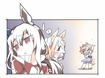 ... 3girls :d ? ^_^ admire_vega_(umamusume) animal_ears arm_up beer_hsk blonde_hair blue_shirt blush_stickers brown_hair brown_shoes chibi closed_eyes commentary_request crown gym_shirt hair_between_eyes horse_ears horse_girl horse_tail jacket long_hair low_ponytail mini_crown multiple_girls narita_top_road_(umamusume) open_mouth parted_bangs pleated_skirt ponytail puffy_short_sleeves puffy_sleeves purple_eyes red_jacket school_uniform shirt shoes short_hair short_sleeves skirt smile spoken_ellipsis spoken_question_mark t.m._opera_o_(umamusume) tail thighhighs tracen_school_uniform track_jacket umamusume white_shirt white_skirt white_thighhighs