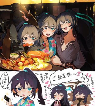 Rule 34 | 3boys, absurdres, arm tattoo, beer bottle, black eyes, black gloves, black hair, blue eyes, blue ribbon, blue shirt, chest tattoo, chibi, cloud tattoo, collared shirt, eating, fur-trimmed jacket, fur trim, gloves, grey shirt, hawaiian shirt, heterochromia, high ponytail, highres, hong lu (project moon), hook office (identity) (project moon), indoors, irezumi, jacket, kurokumo clan (identity) (project moon), limbus company, long hair, long sleeves, looking at viewer, male focus, mask, mouth mask, multiple boys, nakame77, neck tattoo, open mouth, ponytail, project moon, ribbon, shirt, short sleeves, simple background, speech bubble, tattoo, tingtang gang (identity) (project moon), upper body