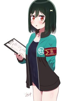 1girl absurdres armband black_jacket black_one-piece_swimsuit blush bob_cut breasts clipboard commentary_request covered_navel cowboy_shot green_hair green_jacket hair_ribbon highres holding holding_clipboard ice_compass0610 jacket jacket_over_swimsuit looking_at_viewer love_live! love_live!_nijigasaki_high_school_idol_club mifune_shioriko multicolored_jacket one-piece_swimsuit open_clothes open_jacket open_mouth orange_eyes red_armband ribbon safety_pin school_swimsuit short_hair signature simple_background small_breasts solo swept_bangs swimsuit track_jacket two-tone_jacket white_background yellow_ribbon