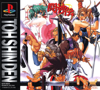1990s_(style) armor bandana bare_shoulders blonde_hair breasts cleavage cover duke_b._rambert eiji_shinjo ellis_(toushinden) fang fo_fai bad_tag game_console headband highres jacket katana kayin_amoh kotobuki_tsukasa mondo_(battle_arena_toshinden) muscular retro_artstyle rungo_iron sideboob signature sofia sword tamsoft tan toushinden weapon whip
