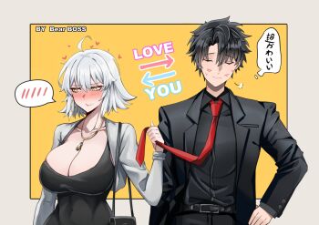 1boy 1girl after_kiss ahoge alternate_breast_size_(larger) bag bear_boss black_dress black_hair black_jacket black_shirt blush breasts cleavage closed_eyes cropped_jacket dongtan_dress dress earrings fate/grand_order fate_(series) fujimaru_ritsuka_(male) grey_hair handbag highres holding_necktie hoop_earrings huge_breasts jacket jeanne_d'arc_alter_(fate) jewelry lipstick_mark lipstick_mark_on_face lipstick_mark_on_neck long_sleeves looking_to_the_side necklace necklace_between_breasts necktie red_necktie shirt short_hair sleeveless sleeveless_dress smile taut_clothes taut_dress tight_clothes tight_dress white_hair yellow_eyes