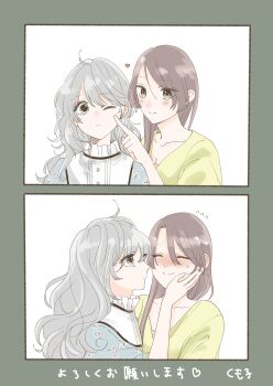 Rule 34 | 2girls, absurdres, blue dress, blush, brown eyes, brown hair, cheek poking, child-elie, closed eyes, closed mouth, commentary, dress, flying sweatdrops, furetai wa koi no hajimari, grey eyes, grey hair, hand on another's face, hashtag-only commentary, hattori momoko, heart, highres, long hair, minato kaede, multiple girls, one eye closed, poking, shirt, smile, translation request, yellow shirt, yuri