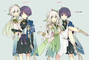 1boy 1girl aged_up alternate_hairstyle anemo_symbol_(genshin_impact) anklet aqua_gem arm_at_side arm_cutout armlet armor belt black_belt black_bodysuit black_bow black_bridal_gauntlets black_shorts blue_cape blue_kimono blunt_ends blush bodysuit bow bracelet braid bridal_gauntlets bright_pupils cape carrying child_carry choppy_bangs clothing_cutout colored_tips commentary_request covered_collarbone cross-shaped_pupils detached_sleeves dress eyeliner feathers furisode gem genshin_impact gold_anklet gold_armlet gold_bracelet gold_ring gold_trim green_eyes green_gem green_hair green_sleeves h1j1k1desu hair_ornament hakama hakama_shorts half_crown_braid hand_on_another's_shoulder japanese_armor japanese_clothes jewelry juban kimono kote kurokote leaf leaf_hair_ornament long_hair long_sidelocks looking_at_viewer makeup mandarin_collar medium_dress messy_hair middle_ring multicolored_hair nahida_(genshin_impact) one_side_up open_clothes open_hand open_kimono open_mouth pleated_shorts pointy_ears pom_pom_(clothes) princess_carry purple_eyes purple_rope purple_sash red_eyeliner rope sash scaramouche_(genshin_impact) short_dress shorts shoulder_peek side_cape side_ponytail sidelocks sitting_on_arm slippers stirrup_footwear streaked_hair symbol-shaped_pupils tareme time_lapse translation_request vision_(genshin_impact) wanderer_(genshin_impact) white_background white_dress white_hair white_kimono white_pupils white_slippers white_trim yellow_feathers