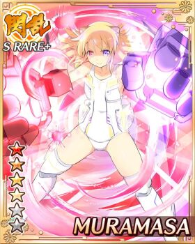 1girl android aura blonde_hair card_(medium) character_name closed_mouth doll_joints english_text flat_chest frown game_cg giant_fist heterochromia horns joints low_twintails mechanical_horns medium_hair muramasa_(senran_kagura) official_art one-piece_swimsuit power_fist powering_up purple_eyes red_eyes senran_kagura senran_kagura_new_wave solo spread_legs swimsuit twintails white_one-piece_swimsuit
