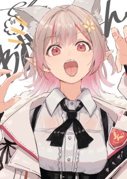 1girl absurdres animal_ear_fluff animal_ears ascot black_ascot breasts cat_ears center-flap_bangs center_frills claw_pose coat double-parted_bangs ear_chain elu_(11th_costume)_(nijisanji) elu_(nijisanji) fangs fingernails frills fur-trimmed_coat fur_trim gradient_hair hair_ornament hairclip highres linked_piercing long_sleeves medium_breasts multicolored_hair nijisanji official_alternate_costume ogura_tubuan open_mouth piercing pink_hair pointy_ears red_eyes saliva saliva_trail see-through_clothes see-through_shirt shirt solo suspenders underbust upper_body virtual_youtuber white_coat white_shirt