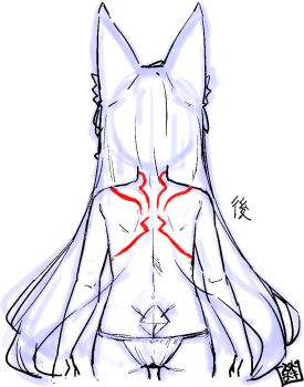 1girl animal_ear_fluff animal_ears ass back_tattoo cowboy_shot fox_ears fox_girl from_behind fundoshi japanese_clothes jingai_modoki kitsune loli long_hair mon-musu_quest! seal_impression simple_background sketch solo spot_color tamamo_(mon-musu_quest!) tattoo topless_female unfinished very_long_hair white_background