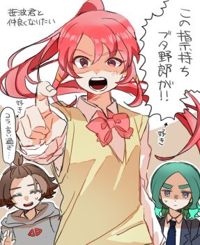 Rule 34 | 1girl, 2boys, brown hair, green hair, inazuma eleven (series), inazuma eleven victory road, japanese text, kisoji heita, multiple boys, ponytail, red hair, sasanami unmei, shinohara raika, short hair, simple background, twitter, white background