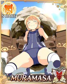 1girl android blonde_hair blue_one-piece_swimsuit boulder card_(medium) character_name closed_mouth doll_joints english_text flat_chest from_below game_cg horns joints low_twintails mechanical_horns medium_hair muramasa_(senran_kagura) official_art one-piece_swimsuit senran_kagura senran_kagura_new_wave solo squatting struggling sweat swimsuit thighhighs twintails