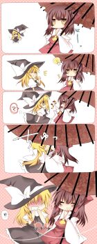Rule 34 | !, !!, 2girls, ?, absurdres, ascot, bad id, bad pixiv id, blonde hair, blush, bow, braid, brown hair, comic, detached sleeves, closed eyes, female focus, hair bow, hair tubes, hakurei reimu, hat, hat bow, highres, kirisame marisa, kiss, multiple girls, nayuta (scarlet-noize), no eyes, oil-paper umbrella, side braid, surprised, touhou, umbrella, witch hat, yellow eyes, yuri