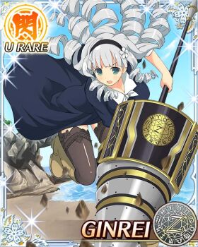 Rule 34 | 1girl, ahoge, aqua eyes, black hairband, black thighhighs, blue dress, breasts, card (medium), cleavage, dress, drill, drill hair, drill polearm, drill sidelocks, flower, game cg, ginrei (senran kagura), grey hair, hair flower, hair ornament, hairband, holding, holding polearm, holding weapon, large breasts, long hair, multiple drills, non-web source, official alternate costume, official art, polearm, school uniform, senran kagura, senran kagura new wave, sidelocks, solo, thighhighs, weapon, zodiac wheel