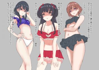 3girls bikini black_hair breasts cleavage higuchi_madoka idolmaster idolmaster_shiny_colors japanese_text kazano_hiori mayuzumi_fuyuko multiple_girls nakonako navel red_eyes red_hair shaded_face swimsuit