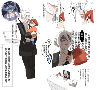 3girls absurdres ahoge anger_vein angry baby black_jacket black_pants blue_eyes business_suit carrying_baby carrying_person cellphone collared_shirt computer earrings formal_clothes grey_eyes gundam gundam_suisei_no_majo hair_between_eyes helmet highres humao_san if_they_mated ips_cells jacket jewelry laptop long_hair long_sleeves miorine_rembran multiple_girls office_lady pants phone pilot_suit pulling red_hair shirt space_helmet suit suletta_mercury talking_on_phone tears thick_eyebrows translation_request