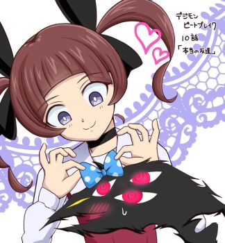 1girl blush digimon digimon_(creature) digimon_beatbreak purple_eyes ribbon shademon smile yamada_haruko