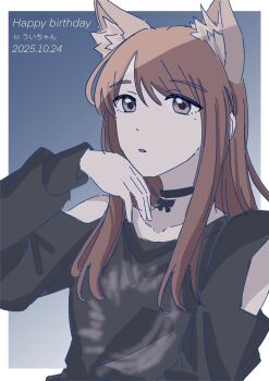 217find! animal_ears black_choker black_shirt brown_eyes brown_hair choker hanamiya_nina highres looking_at_viewer moyang shirt