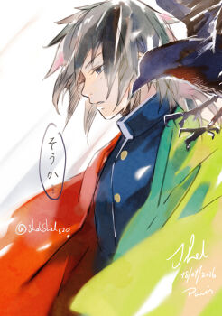 Rule 34 | 1boy, bird, black hair, black jacket, blue eyes, buttons, commentary request, crow, demon slayer uniform, gold buttons, green haori, haori, high collar, jacket, japanese clothes, kanzaburou (kimetsu no yaiba), kimetsu no yaiba, long hair, low ponytail, male focus, parted lips, ponytail, print haori, red haori, shelattic, solo, speech bubble, spiked hair, teeth, tomioka giyuu, translation request, twitter username, upper body, white background