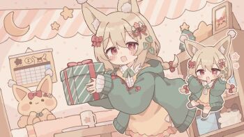 Rule 34 | 1girl, :d, absurdres, animal ear fluff, animal ears, blonde hair, blush, braid, cardigan, cat ears, cat girl, chibi, collared dress, colon br, commentary request, commission, contrast collar, cowboy shot, double-parted bangs, dress, frilled shirt collar, frills, gift, green cardigan, hair between eyes, hanamaru lily, highres, holding, holding gift, long hair, long sleeves, looking at viewer, mismatched pupils, open cardigan, open clothes, open mouth, original, outline, polka dot, polka dot background, red eyes, skeb commission, smile, star-shaped pupils, star (symbol), symbol-shaped pupils, twin braids, white outline, yellow dress