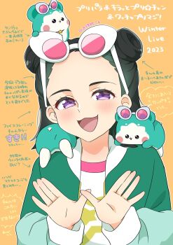 1girl :d animal animal_on_head animal_on_shoulder arrow_(symbol) black_hair chii_(chi_pppuri) chimumu chimumu_(hamster) commentary_request double_bun eyewear_on_head green_jacket hair_bun hamster highres hikisaka_rie jacket long_hair long_sleeves looking_at_viewer on_head open_hands open_mouth pretty_series purple_eyes real_life shirt smile sunglasses translation_request upper_body voice_actor waccha_primagi! white_shirt