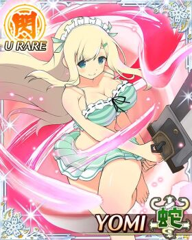 Rule 34 | 1girl, aqua eyes, aura, bikini, bikini skirt, blonde hair, border, breasts, card (medium), character name, cleavage, closed mouth, game cg, greatsword, green bikini, hair ornament, hairclip, huge weapon, large breasts, long hair, looking at viewer, official art, senran kagura, senran kagura new wave, smile, solo, standing, striped bikini, striped clothes, swimsuit, sword, third-party source, weapon, white headdress, yomi (senran kagura)