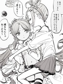 2girls ahoge bindi black_thighhighs bow_hairband coat earrings green_eyes hair_bun hairband heaven_burns_red highres hug jewelry kulfiq long_hair monochrome multiple_girls navel ooshima_yotsuha shirt skirt speech_bubble thighhighs triangle_earrings twintails vritika_balakrishnan white_background white_coat white_shirt yuri