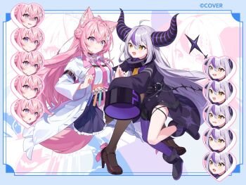 2girls :d ahoge animal_ears ankle_cuffs antenna_hair belt belt_pouch black_boots black_choker black_horns black_pantyhose black_shoes black_skirt boots braid braided_bangs braided_bun breasts chest_belt chest_harness choker closed_mouth coat coat_dress collar collared_shirt colored_shoe_soles commentary_request copyright_name cropped_shirt crown_braid demon_horns demon_tail double-parted_bangs double_bun dress frilled_coat frilled_skirt frills full_body grey_hair hair_bun hakui_koyori hakui_koyori_(1st_costume) harness hexagon_hair_ornament hololive horns la+_darknesss la+_darknesss_(1st_costume) lab_coat lapels large_breasts long_hair long_sleeves looking_at_another loose_necktie metal_collar miniskirt multicolored_hair multiple_expressions multiple_girls neckerchief necktie notched_lapels official_art open_mouth pantyhose pink_hair pink_necktie pisuke_wan pleated_skirt pouch purple_coat purple_eyes purple_hair purple_pantyhose shirt shoes sidelocks single_hair_streak single_leg_pantyhose skirt sleeves_past_fingers sleeves_past_wrists slit_pupils smile streaked_hair striped_horns tail test_tube very_long_hair virtual_youtuber wavy_hair white_belt white_coat white_shirt wolf_ears wolf_girl wolf_tail yellow_eyes yellow_neckerchief zoom_layer