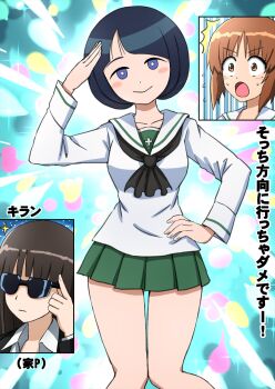 Rule 34 | 3girls, ^^^, adjusting eyewear, alternate costume, backlighting, black hair, black neckerchief, black shirt, blouse, blue eyes, blunt bangs, blush stickers, brown eyes, brown hair, closed mouth, colorful background, commentary, crossover, dress shirt, expressionless, frown, girls und panzer, green skirt, gundam, gundam gquuuuuux, hand on own hip, highres, inset, long hair, long sleeves, looking at viewer, miniskirt, mother and daughter, multiple girls, neckerchief, nishizumi maho, nishizumi miho, omachi (slabco), ooarai school uniform, open mouth, pleated skirt, sailor collar, salute, school uniform, serafuku, shiiko sugai, shirt, short hair, skirt, smile, sparkle, standing, sunglasses, sweatdrop, translated, white sailor collar, white shirt