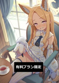 1girl animal_ears blonde_hair blue_archive censored clothes_lift commentary_request cup detached_sleeves dress fox_ears halo indoors lifting_own_clothes long_hair no_panties paid_reward_available seia_(blue_archive) sitting sleeves_past_fingers sleeves_past_wrists smile solo special_cat teacup thighhighs white_dress window yellow_halo