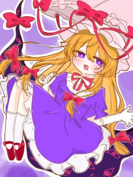 1girl anzu_cha709 blonde_hair blush blush_stickers bow dress footwear_bow frilled_dress frills gap_(touhou) gloves hair_between_eyes hair_bow happy hat hat_ribbon holding holding_umbrella large_ribbon long_dress long_hair looking_at_viewer mob_cap neck_ribbon nightgown perfect_cherry_blossom puffy_sleeves purple_bow purple_eyes purple_ribbon purple_shoes rectangular_mouth red_ribbon ribbon shoes short_sleeves sitting socks solo touhou umbrella umbrella_bow very_long_hair white_gloves white_hat white_socks yakumo_yukari