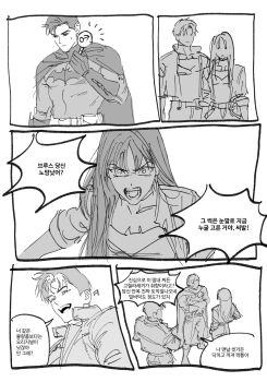 batman batman_(series) batman_symbol black_bodysuit black_gloves black_hair black_shirt bodysuit bruce_wayne closed_mouth dc_comics dual_persona genderswap genderswap_(mtf) ghksxodh gloves grey_bodysuit highres jacket jason_todd korean_text long_sleeves multicolored_bodysuit multicolored_hair muscular muscular_male red_hood_(dc) red_hood_and_the_outlaws shirt short_hair simple_background streaked_hair superhero_costume taut_bodysuit translation_request two-tone_bodysuit upper_body white_hair