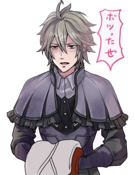 Rule 34 | 1boy, aristocratic clothes, butler, commentary request, dwyer (fire emblem), fire emblem, fire emblem fates, grey hair, hashiko (neleven), looking at viewer, male focus, nintendo, nohrian butler uniform, open mouth, solo, speech bubble, translation request