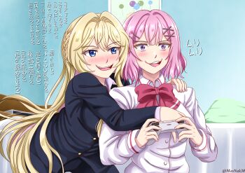 2girls amaori_renako artist_name bedroom blonde_hair blue_eyes blush braid controller hair_ornament hairclip hand_on_another's_head highres holding holding_controller hug hug_from_behind indoors long_hair masnak30 medium_hair meme multiple_girls no_way_fag_(meme) ouzuka_mai parody pink_hair purple_eyes resident_evil resident_evil_4 scene_reference school_uniform smile watashi_ga_koibito_ni_nareru_wake_naijan_murimuri! yuri