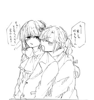 Rule 34 | 2girls, ahoge, anyoji hime, blush, closed eyes, coat, commentary, flower knot, greyscale, hair ornament, highres, link! like! love live!, long hair, love live!, momose ginko, monochrome, multi-tied hair, multiple girls, open mouth, ponytail, profile, scarf, simple background, speech bubble, symbol-only commentary, tama jirou (tamaru0225), translation request, virtual youtuber, white background