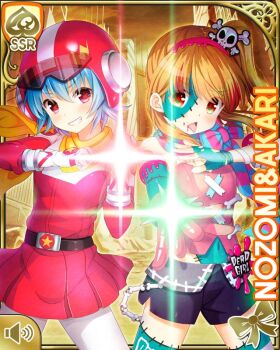 2girls amari_akari asymmetrical_gloves asymmetrical_legwear belt blue_hair bracelet brown_hair card character_name closed_mouth corset cosplay covered_navel dress english_text eyewear_on_head fingerless_gloves girlfriend_(kari) gloves helmet holding jewelry looking_at_viewer makeup mismatched_gloves mismatched_legwear miyauchi_nozomi motorcycle_helmet multiple_girls official_art pink_corset ponytail purple_eyes qp:flapper raised_arm red_dress red_eyes scarf shine short_hair shorts skull_and_crossbones smile spiked_boots spiked_bracelet spikes stitching tagme tongue unworn_eyewear v-shaped_eyebrows visor white_legwear yellow_background