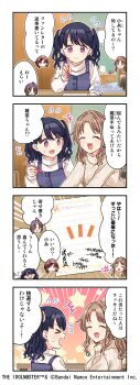 4koma absurdres asakura_toru black_hair brown_hair comic english_text fukumaru_koito highres higuchi_madoka ichikawa_hinana idolmaster idolmaster_shiny_colors japanese_text noctchill_(idolmaster) official_art paper pen purple_hair red_eyes red_hair star_(symbol) twintails