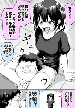 1boy 1girl absurdres blue_eyes blush breasts collarbone commentary_request glasses hair_ornament hair_scrunchie head_between_thighs highres medatarou open_mouth original partially_colored scrunchie sharp_teeth shorts sweat teeth twintails